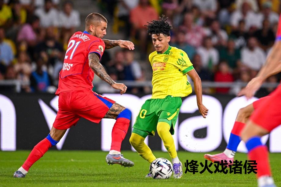 [图]法甲-维蒂尼亚远射制胜 巴黎大瓜代1-0小胜南特