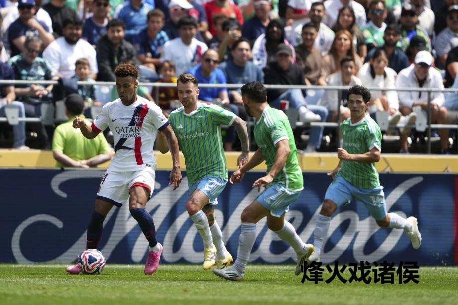 [图]世俱杯-阿什拉夫立功 巴黎2-0西雅图晋级16强