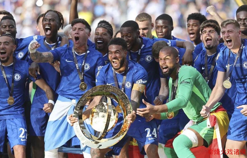 切尔西击败大巴黎勇夺世俱杯 切尔西击败大巴黎勇夺世俱杯
