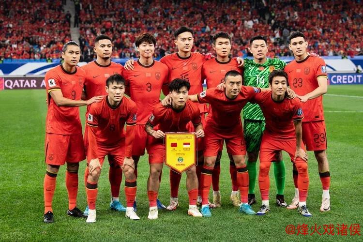 国足新年首次集训阵容揭晓 众多新面孔加入