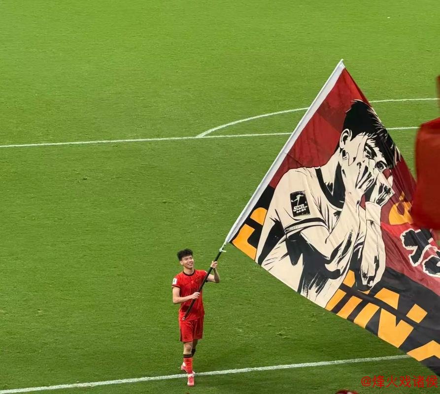 国足早早布局2030世界杯 伊万难逃两大责任 国足早早布局2030世界杯 伊万难逃两大责任