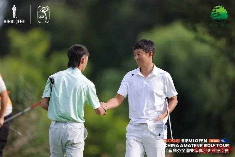 六字头频出异常精彩 荆世钧徐宁遥夺业巡北京站冠军