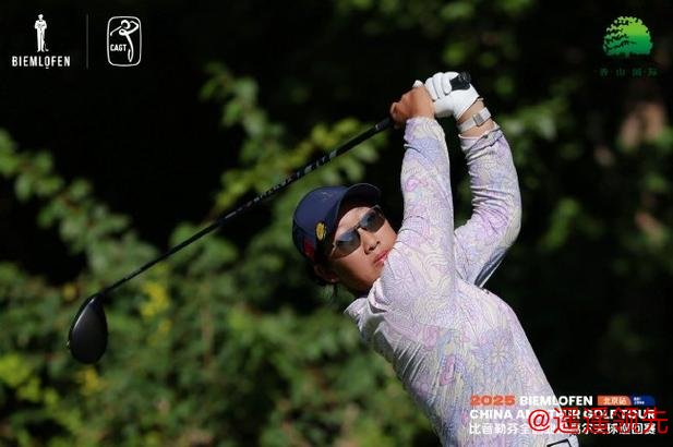 六字头频出异常精彩 荆世钧徐宁遥夺业巡北京站冠军