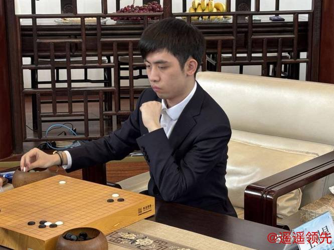 第26届中日阿含桐山杯中日对抗赛王星昊胜一力辽