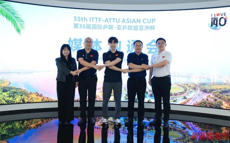 第35届乒乓球亚洲杯将在海口举行 10余商圈开展体育消费嘉年华