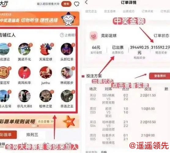 2026世界杯下注稳定平台推荐 2026世界杯下注稳定平台推荐