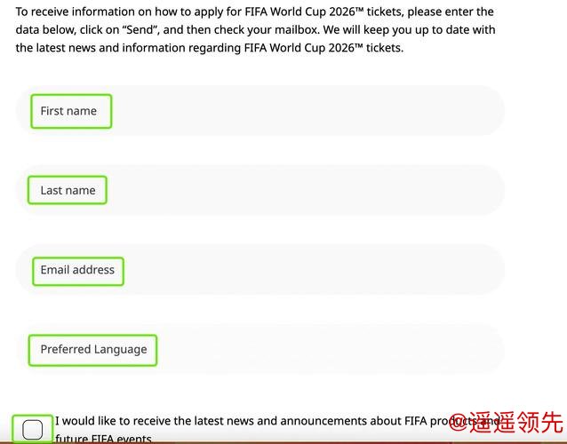 2026世界杯下注注册指南：全方位剖析与建议